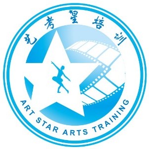 上海艺考星艺考培训logo