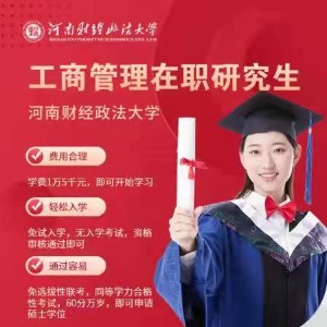 北京益智弘达教育logo