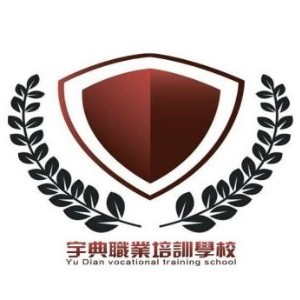 重庆宇典职业培训学校logo