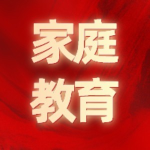 郑州爱可恩家庭教育中心logo
