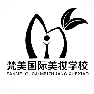 贵阳梵美美妆logo