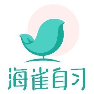 海雀自习室（北京朝悦店）logo