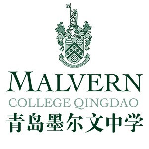 青岛墨尔文中学logo