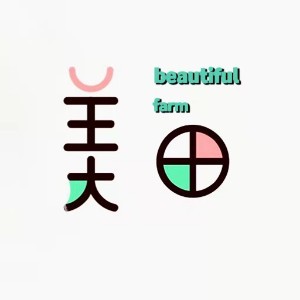 青岛美田艺术空间logo