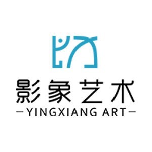 宁夏影象艺术logo
