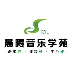 南宁晨曦音乐学苑logo