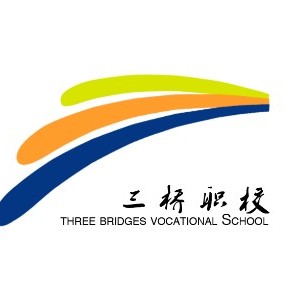 太原市三桥职业培训学校logo