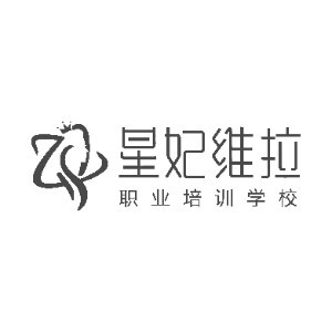 贵阳星妃维拉美妆培训logo
