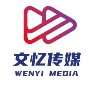 四川文忆传媒logo