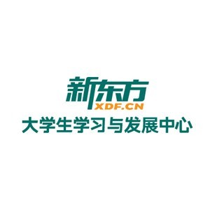 长沙新东方考研四六级logo