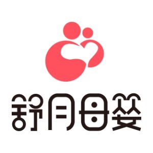 舒月母婴家政培训logo