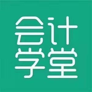 会计学堂沈阳校区logo