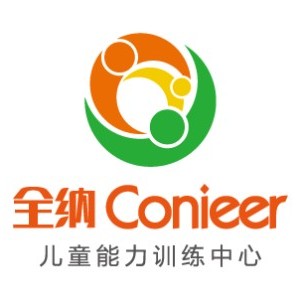 长沙全纳儿童能力训练中心logo