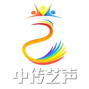 北京中传艺声播音主持培训logo