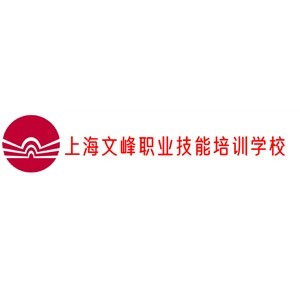 上海文峰美容美发培训logo
