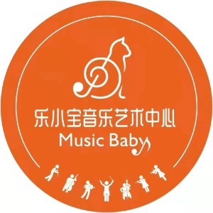 杭州乐小宝音乐培训logo