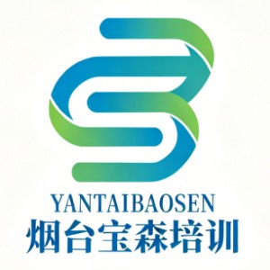 烟台宝森培训logo