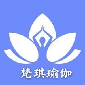菏泽梵琪瑜伽logo