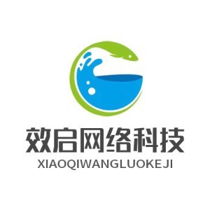 杭州效启教育logo