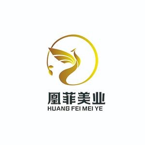 温州凰菲国际美业培训logo