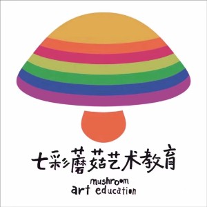 苏州七彩蘑菇艺术培训