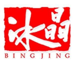 桂林冰晶化妆美甲职业培训学校logo