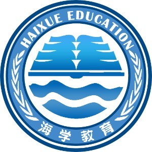 南京海学考研培训logo