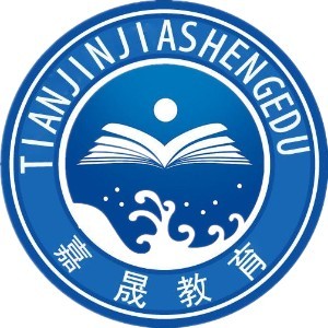天津嘉晟教育logo