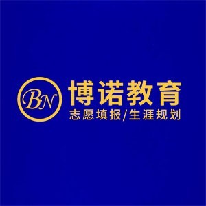 石家庄博诺教育logo