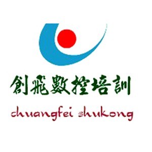 扬州市创飞职业培训中心 logo