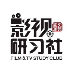 影视研习社logo