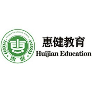 无锡惠健教育logo