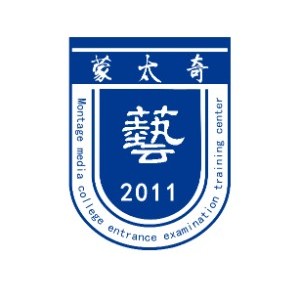 广东蒙太奇传媒舞蹈艺考logo