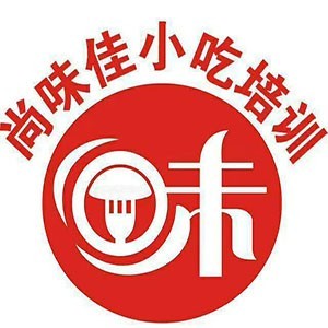 徐州尚味佳面点小吃培训中心logo