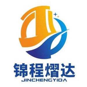 山西锦程熠达教育咨询logo