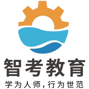 郑州智考教育logo
