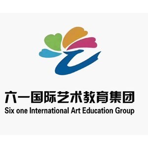 济南六一国际艺术logo