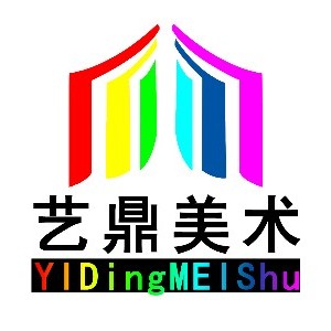 上海艺鼎文化艺术中心logo