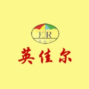 武汉英佳尔创业培训基地logo