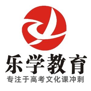 武汉乐学教育&#183;武昌logo