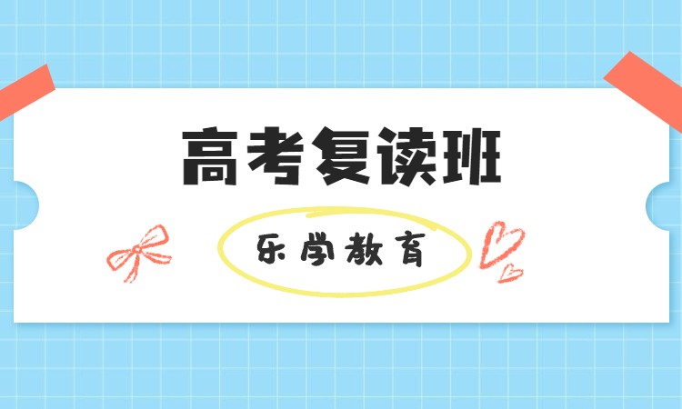 云霄高考美术生培训_美术生高考文化分数线_美术生高考文化课培训