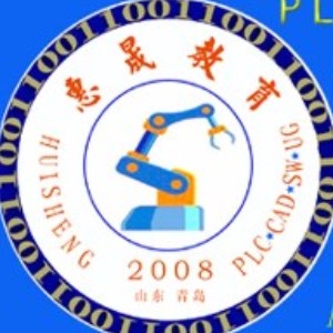 青岛惠晟自动化培训logo