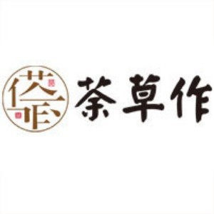 济南荼草作茶艺花道培训logo