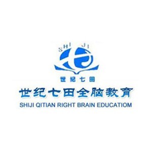 烟台世纪七田全脑教育logo