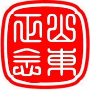 山东正念教育logo