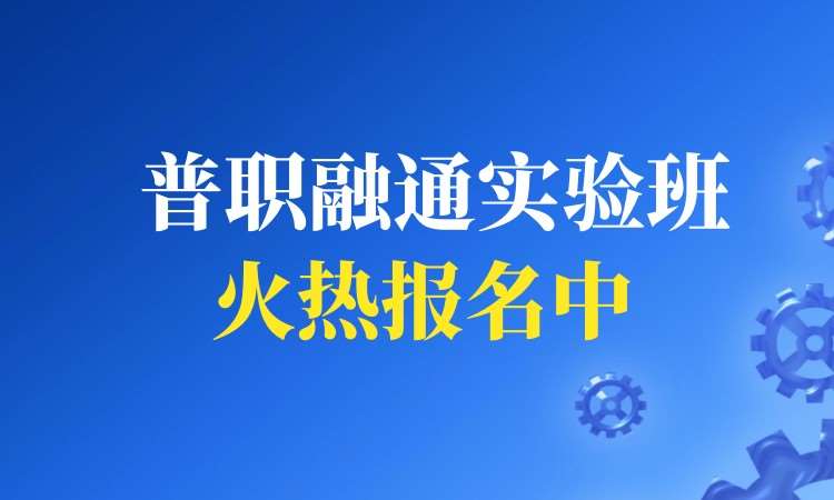 福建高考志愿填报时间_高考志愿二本填报时间_山东填报高考志愿时间