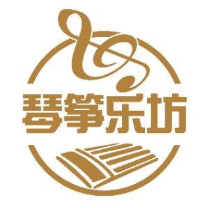 西安琴筝乐坊古筝培训logo