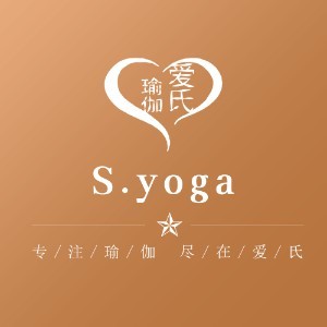 哈尔滨爱氏瑜伽培训logo