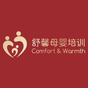 天津舒馨母婴护理培训logo