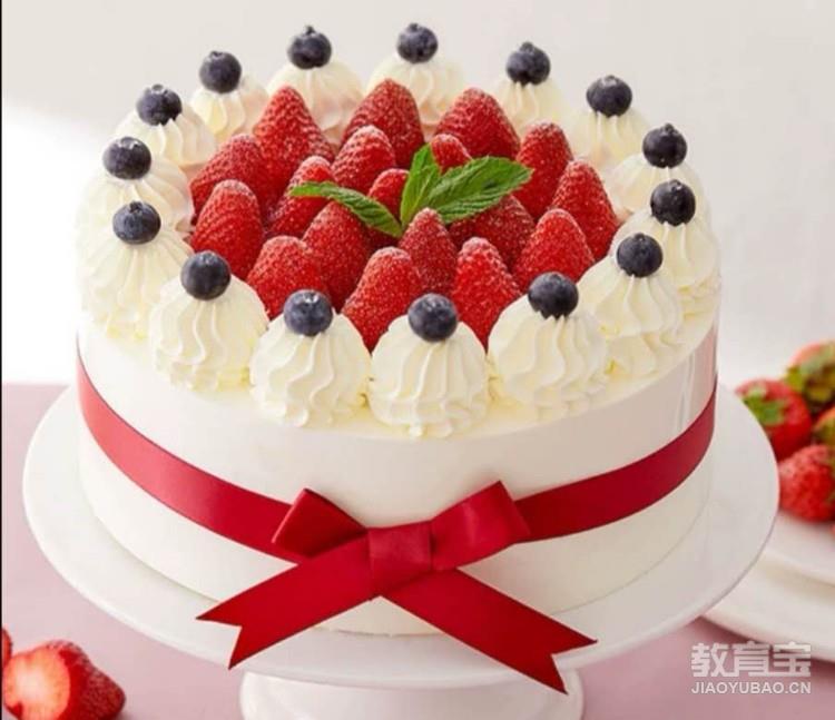 生日蛋糕裱花蛋糕
